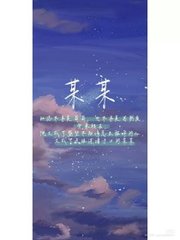 张婉莹福建小兄妹